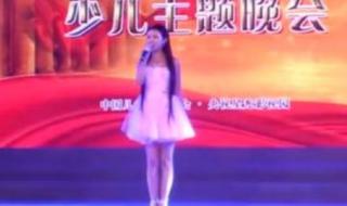 谁是我的新郎衡越 谁是我的新郎衡越